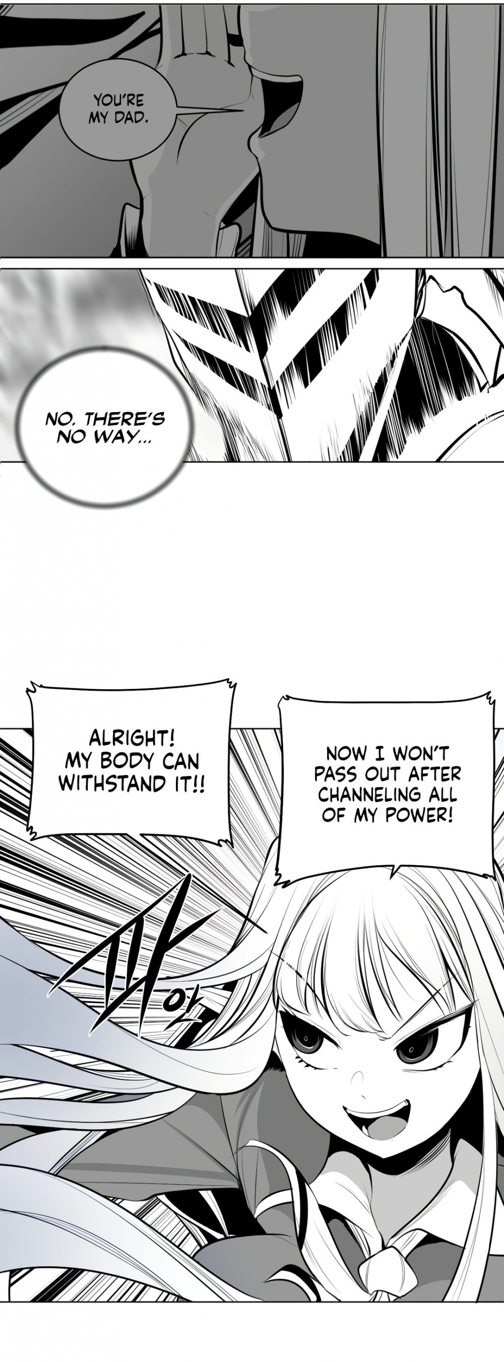 What Happens Inside the Dungeon chapter 73 page 15