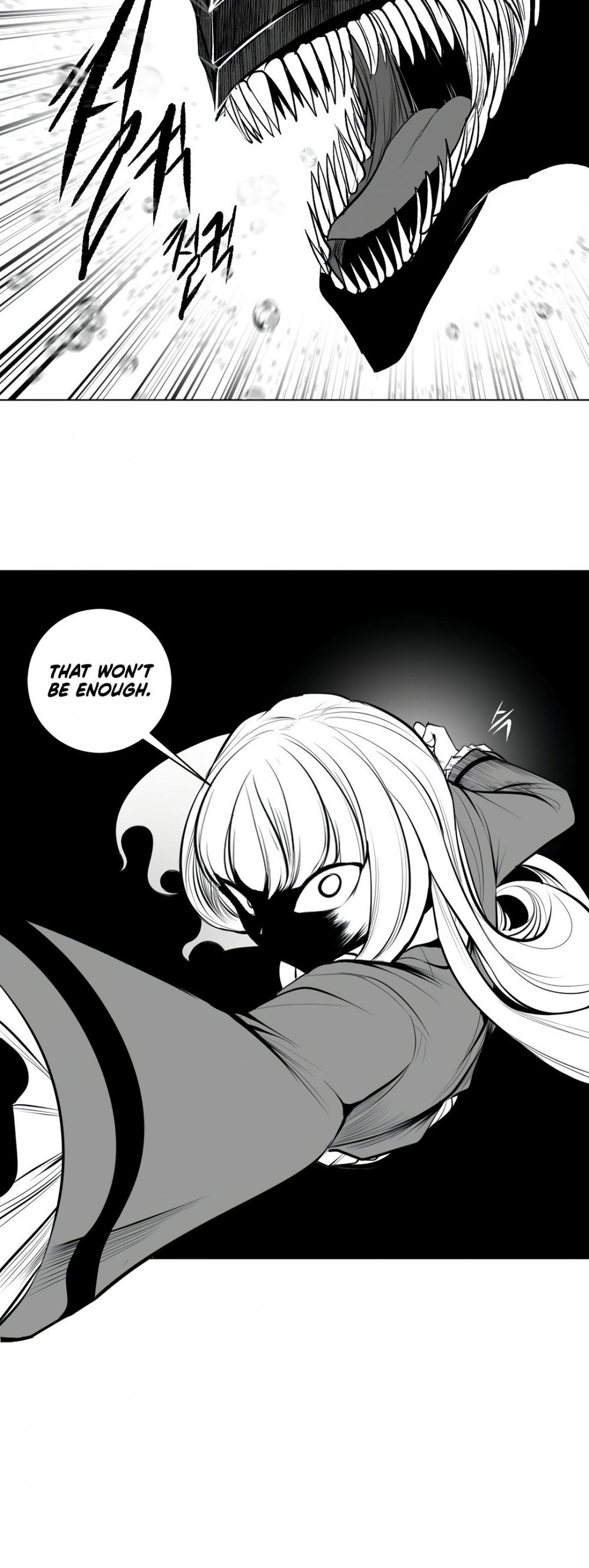 What Happens Inside the Dungeon chapter 73 page 17