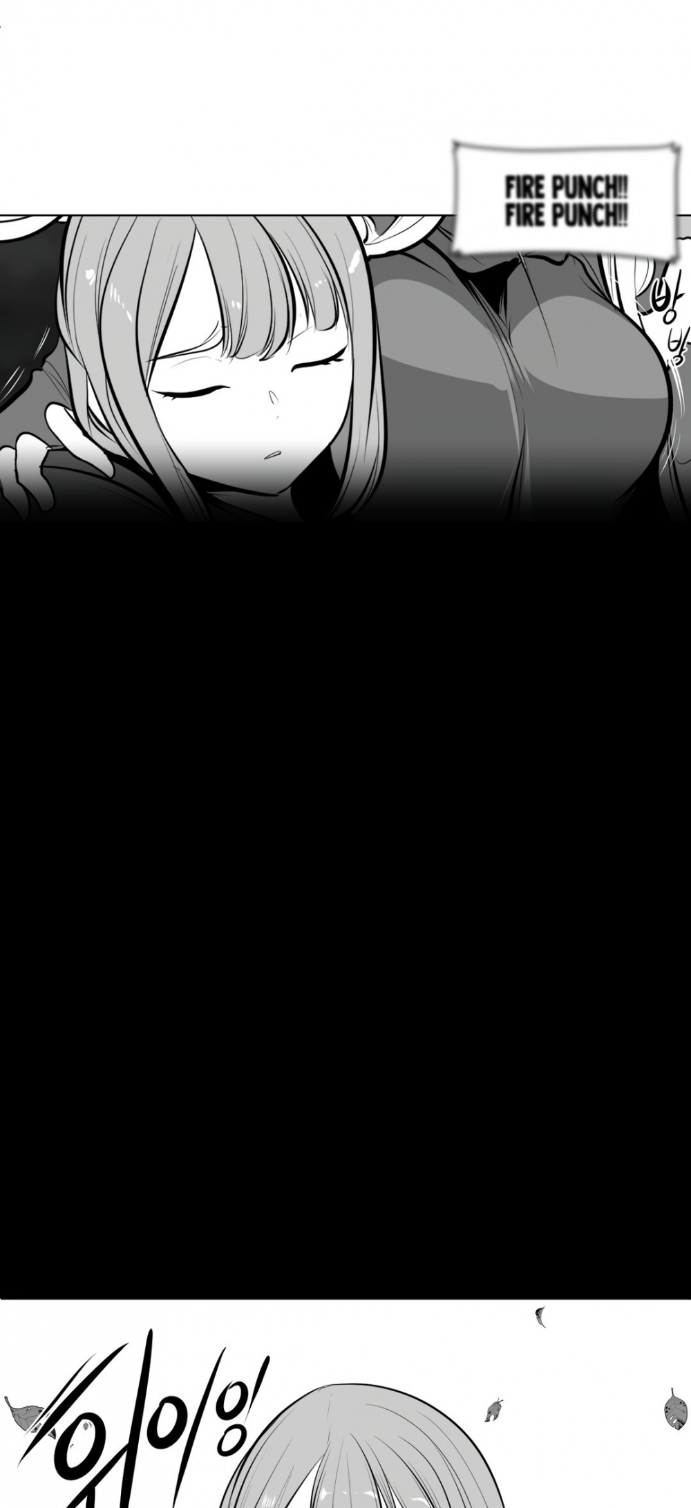 What Happens Inside the Dungeon chapter 73 page 34