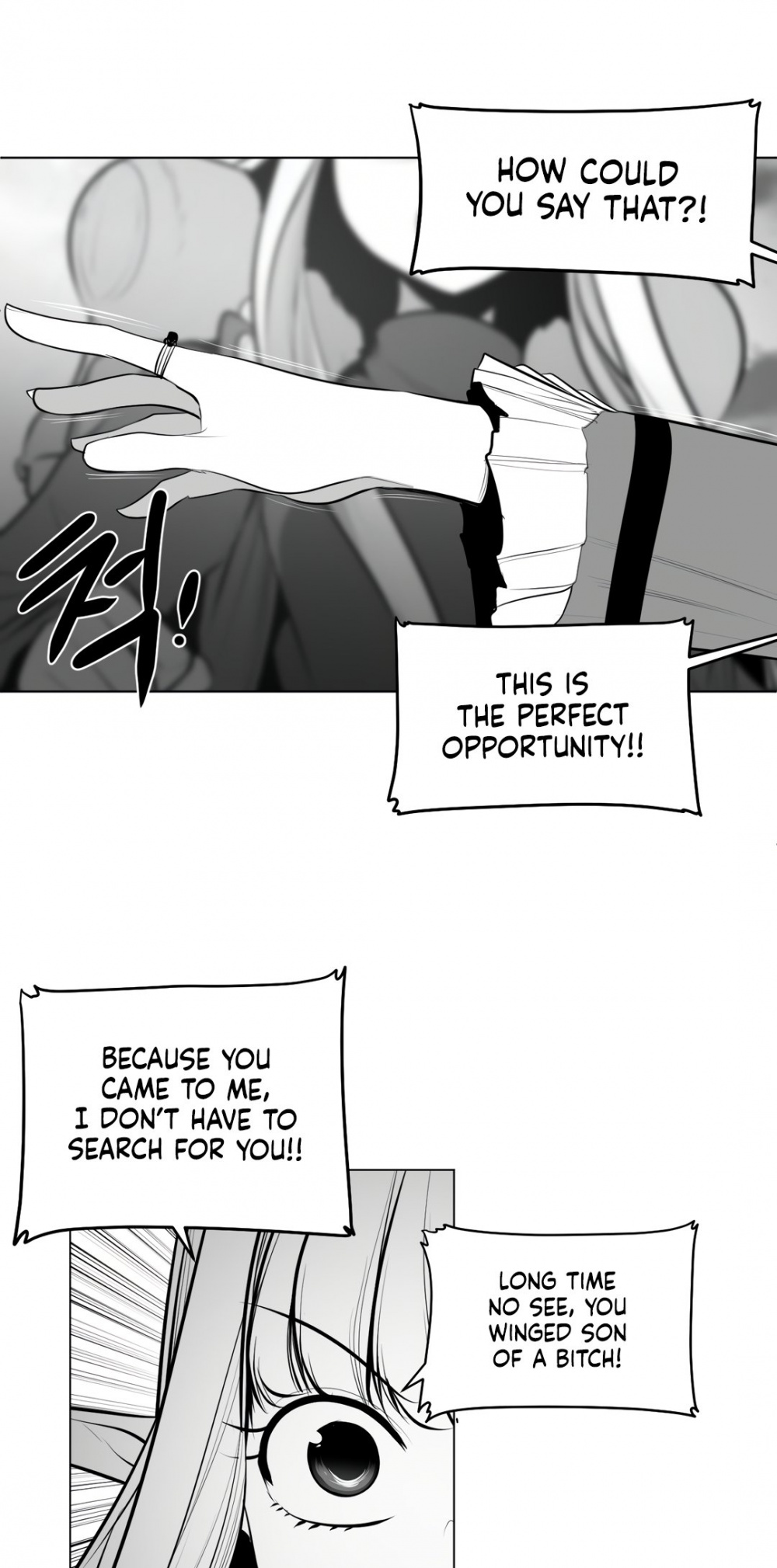 What Happens Inside the Dungeon chapter 73 page 4