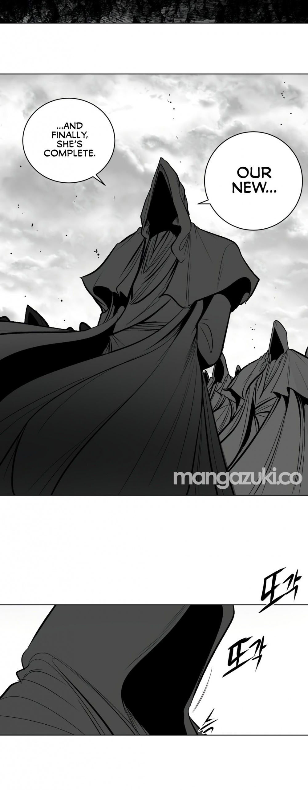 What Happens Inside the Dungeon chapter 73 page 51