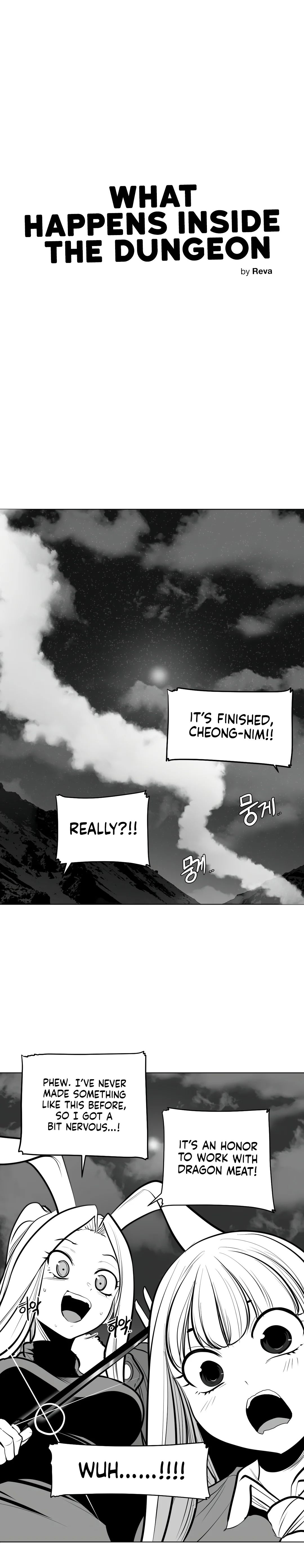 What Happens Inside the Dungeon chapter 74 page 13