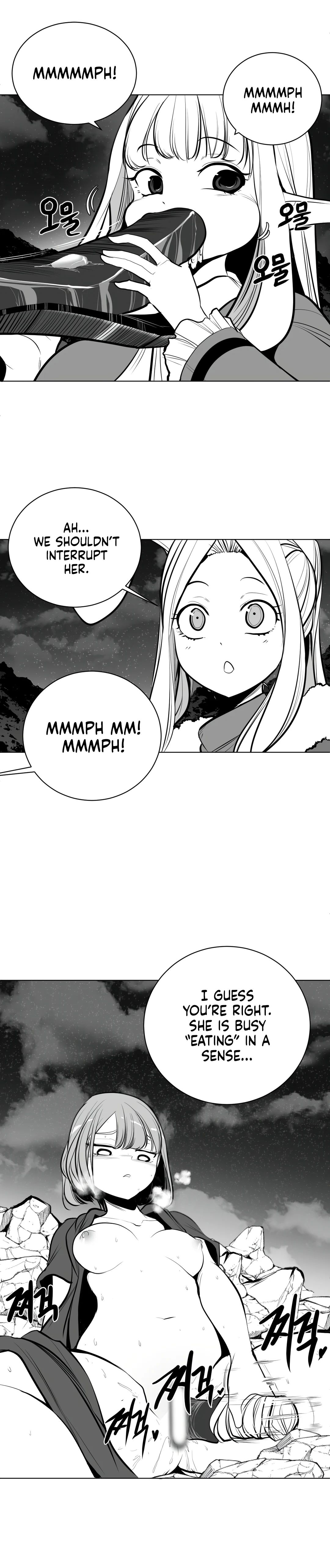 What Happens Inside the Dungeon chapter 74 page 15