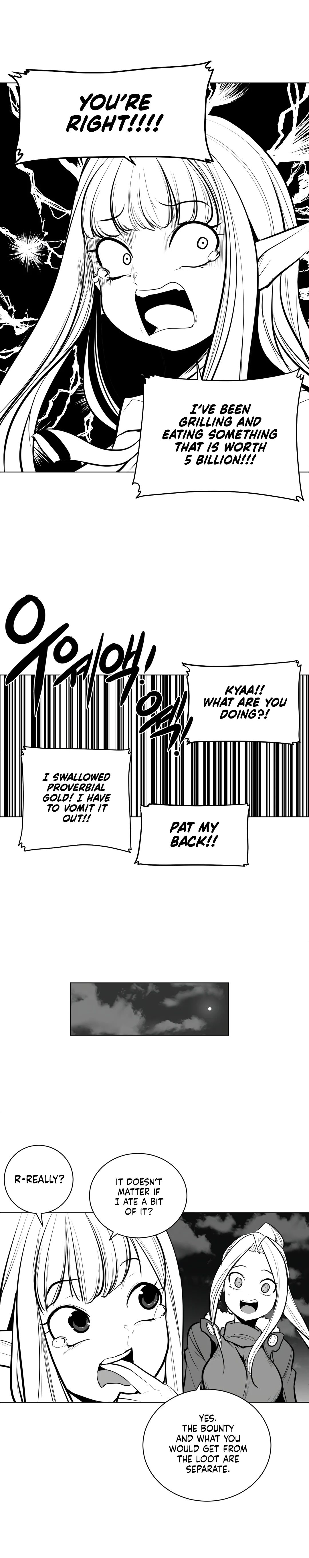 What Happens Inside the Dungeon chapter 74 page 17