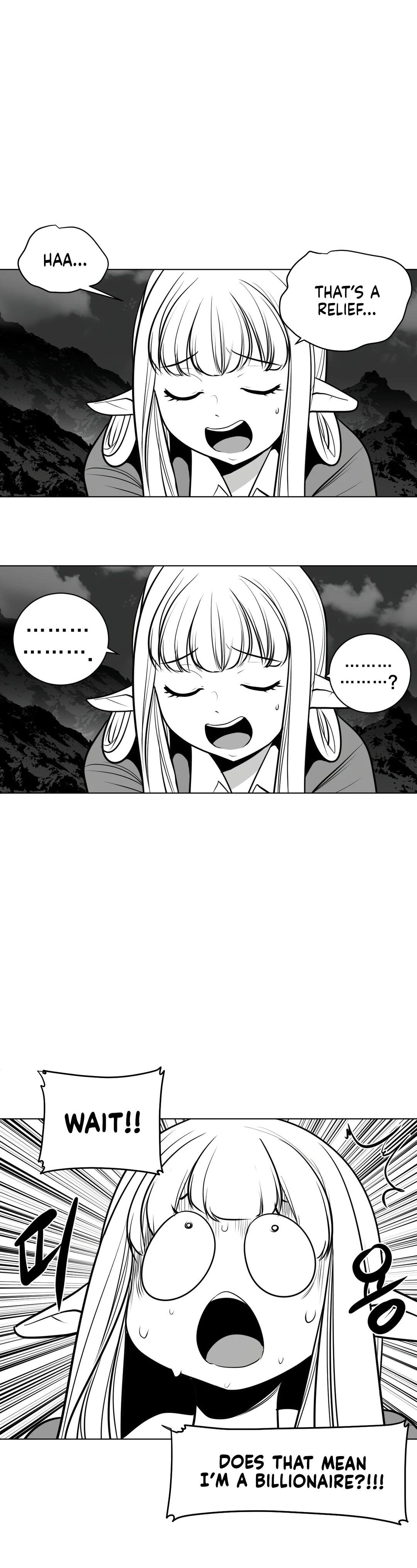 What Happens Inside the Dungeon chapter 74 page 18