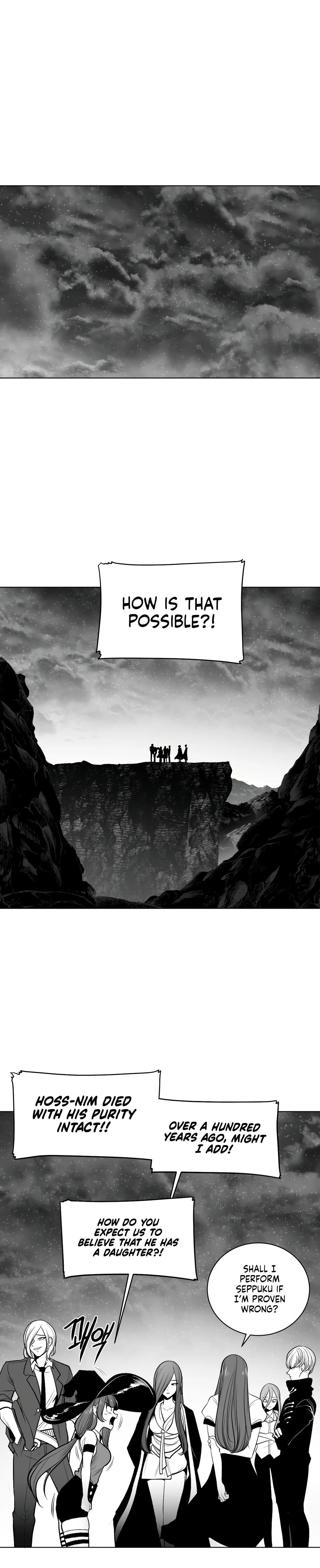 What Happens Inside the Dungeon chapter 74 page 2