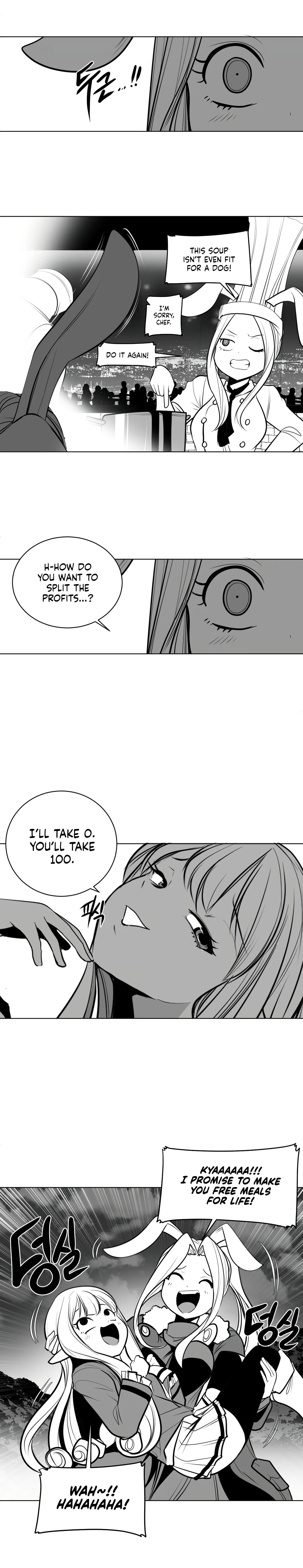 What Happens Inside the Dungeon chapter 74 page 22