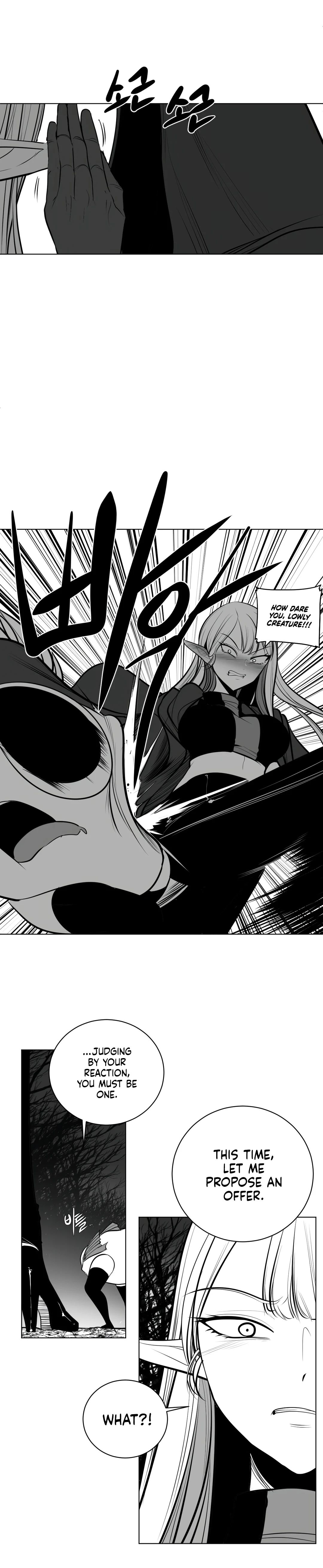 What Happens Inside the Dungeon chapter 74 page 25