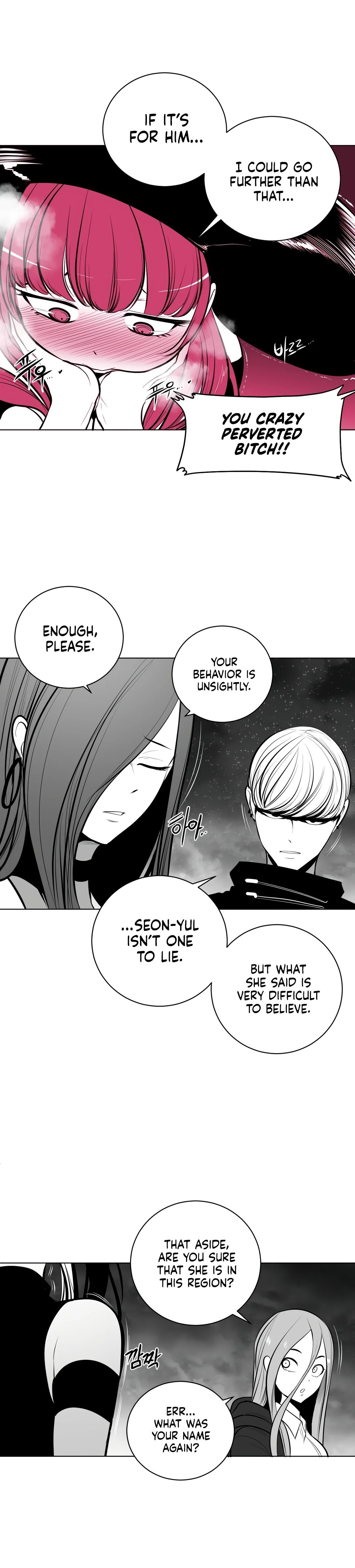 What Happens Inside the Dungeon chapter 74 page 4