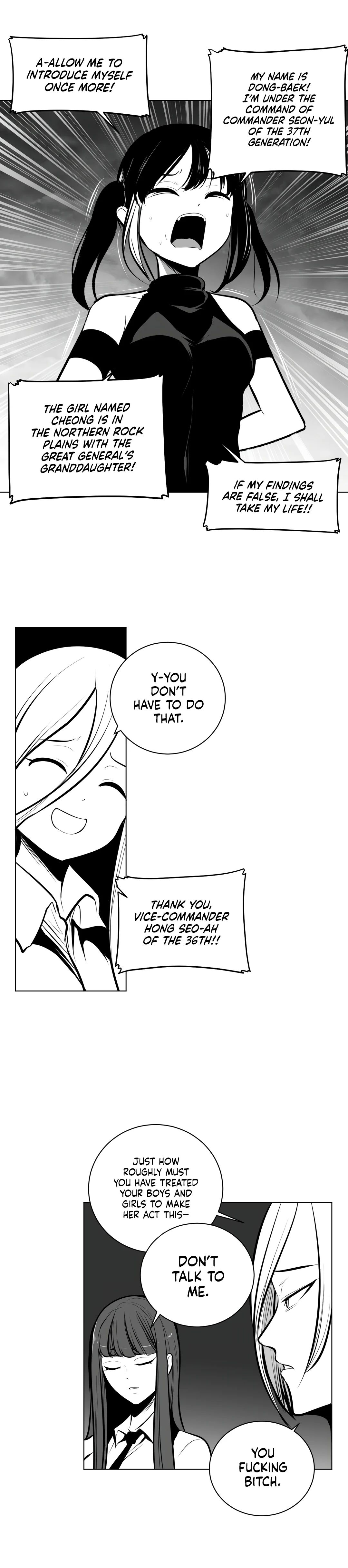 What Happens Inside the Dungeon chapter 74 page 5