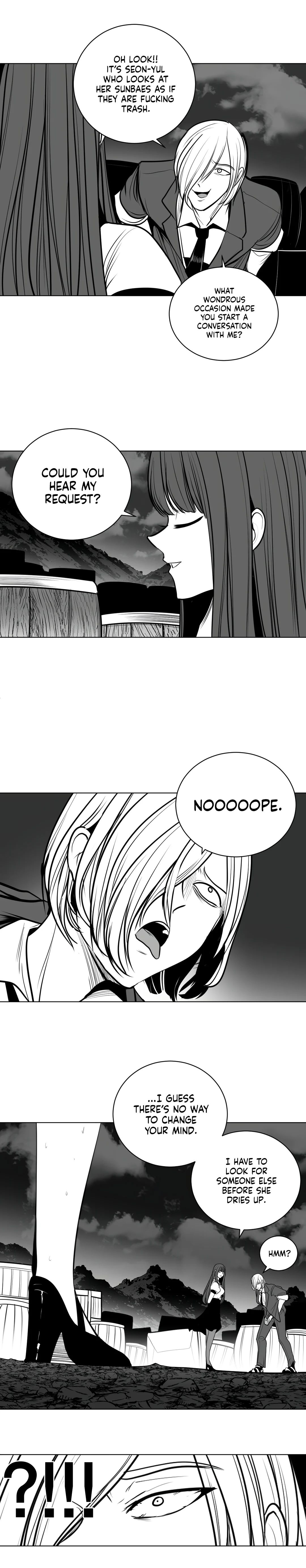 What Happens Inside the Dungeon chapter 74 page 9