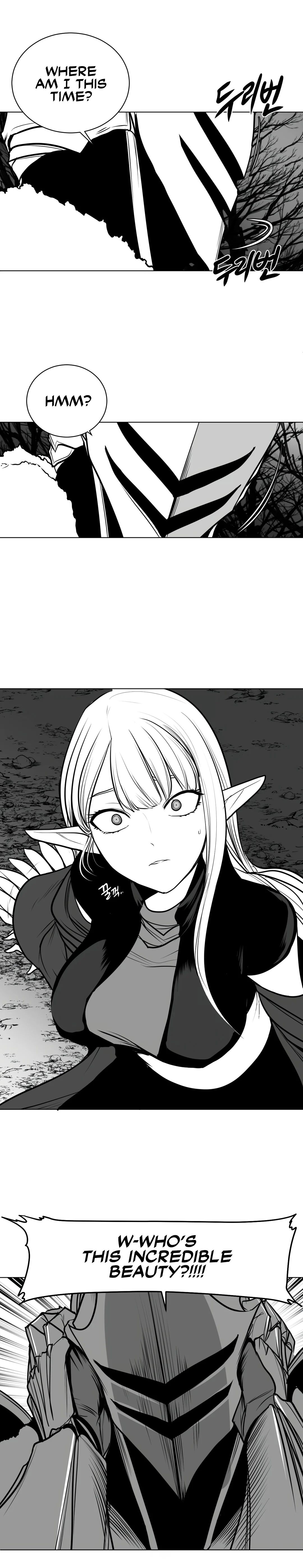 What Happens Inside the Dungeon chapter 75 page 12