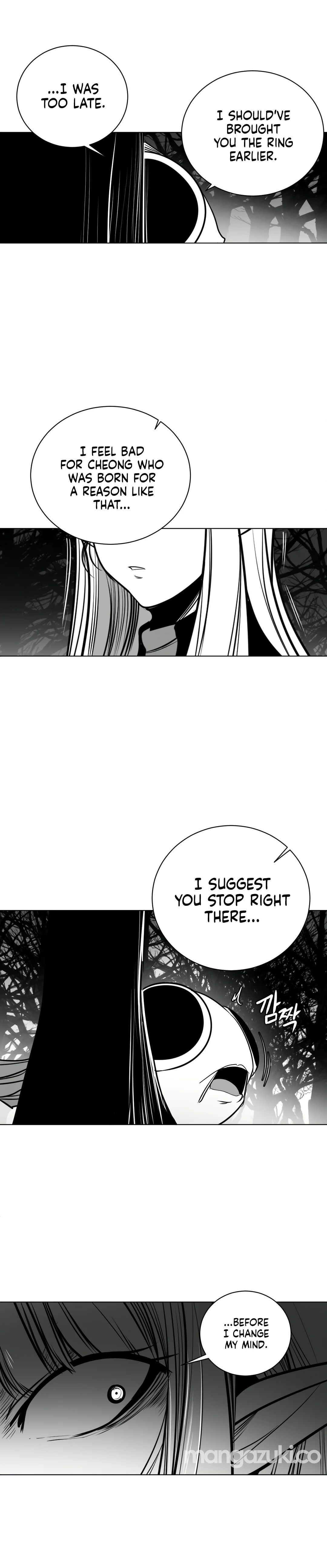 What Happens Inside the Dungeon chapter 75 page 16