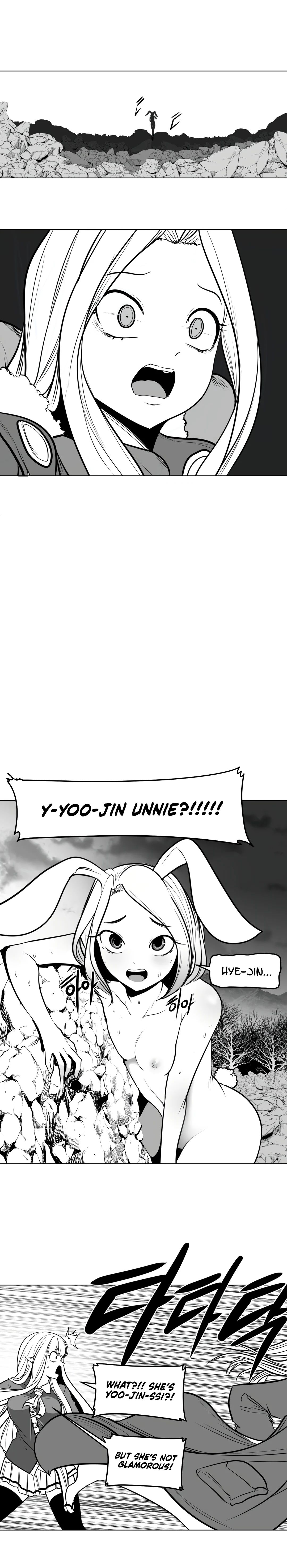 What Happens Inside the Dungeon chapter 75 page 18