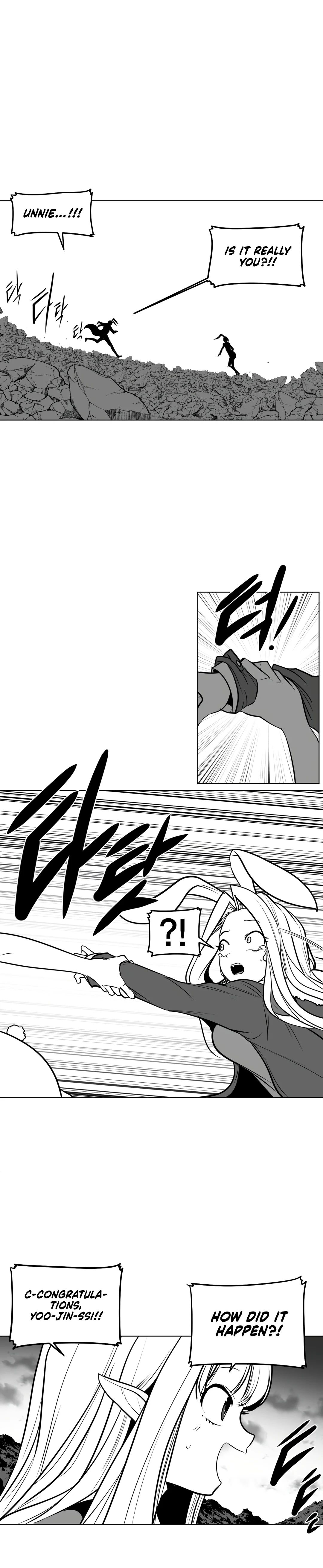 What Happens Inside the Dungeon chapter 75 page 19