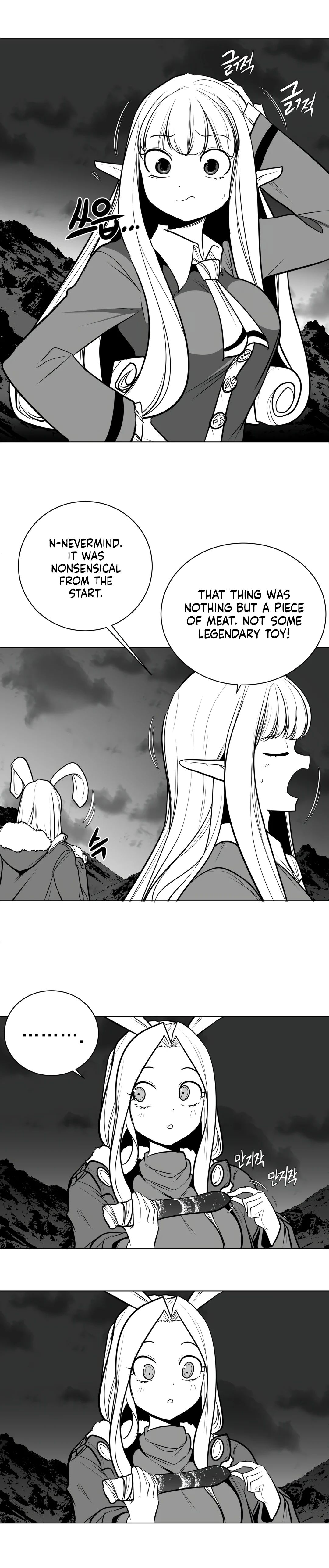 What Happens Inside the Dungeon chapter 75 page 3