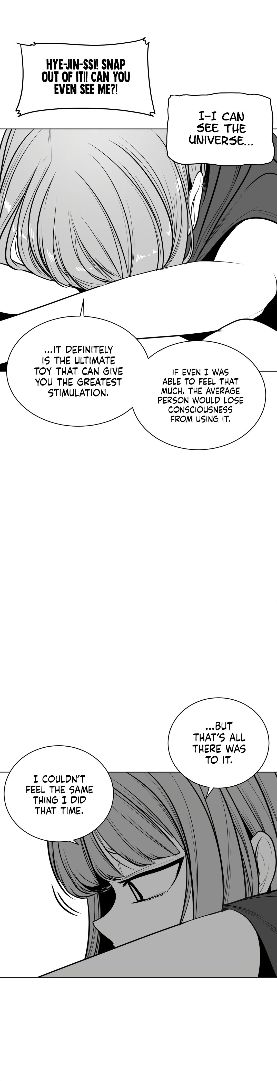 What Happens Inside the Dungeon chapter 75 page 5