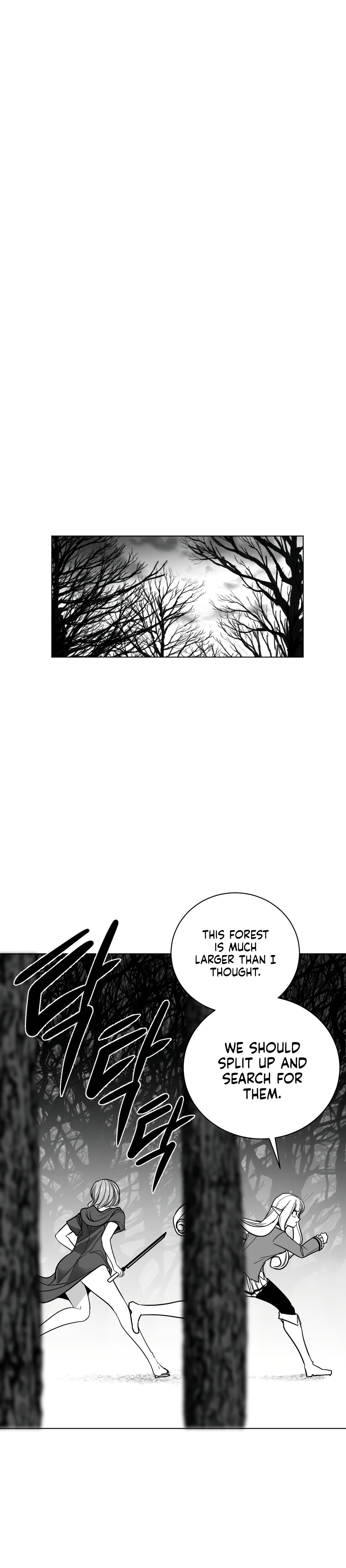 What Happens Inside the Dungeon chapter 76 page 10