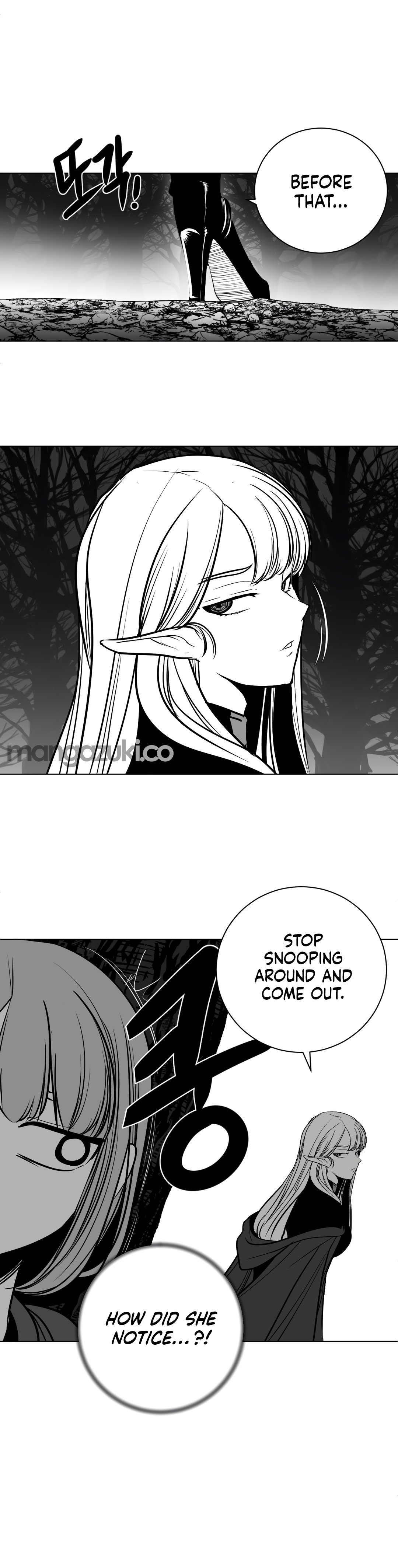 What Happens Inside the Dungeon chapter 76 page 16