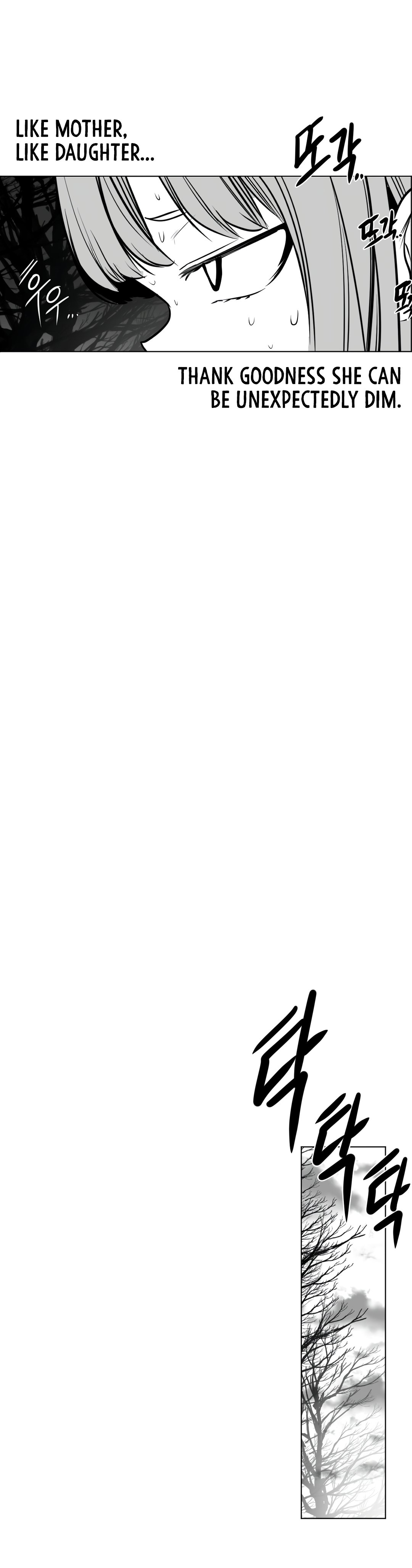 What Happens Inside the Dungeon chapter 76 page 18