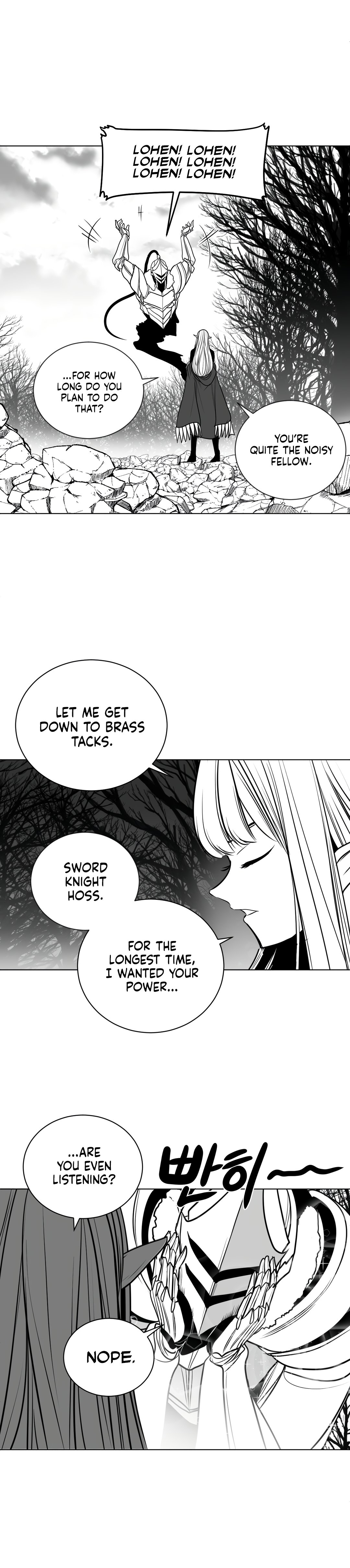 What Happens Inside the Dungeon chapter 76 page 27