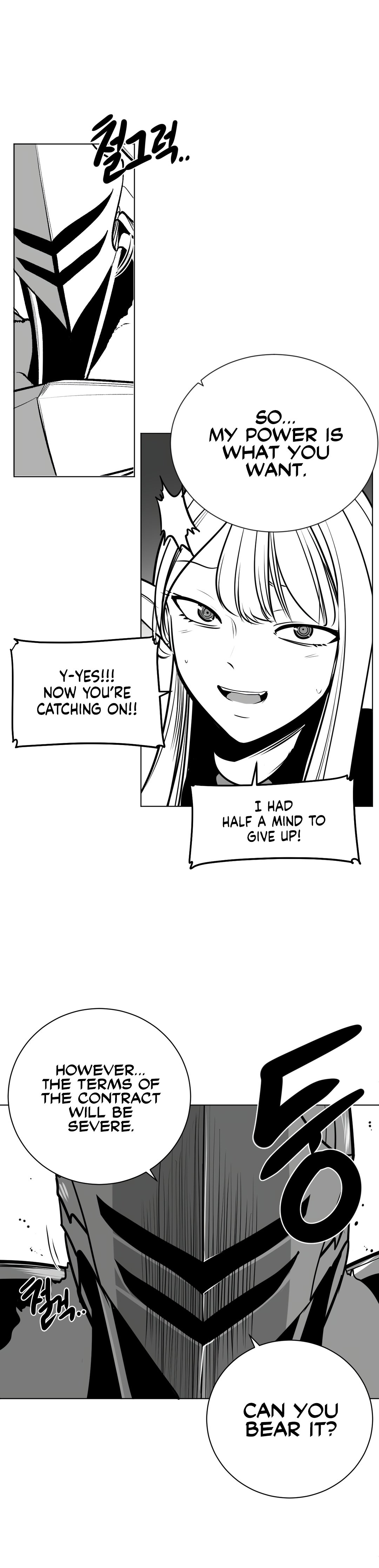 What Happens Inside the Dungeon chapter 76 page 33