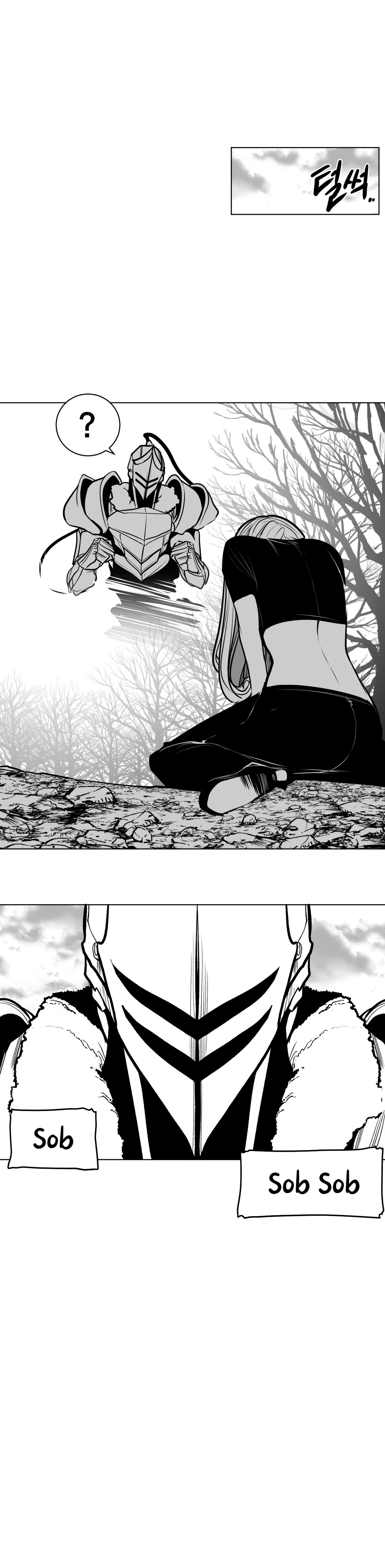 What Happens Inside the Dungeon chapter 77 page 10