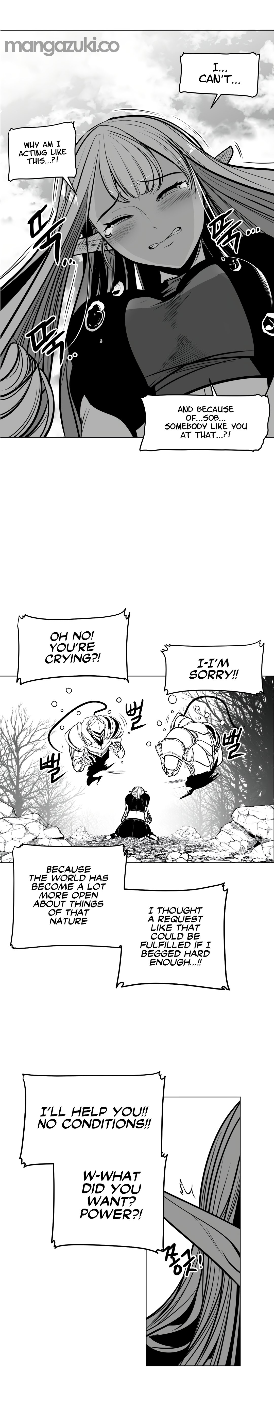 What Happens Inside the Dungeon chapter 77 page 11