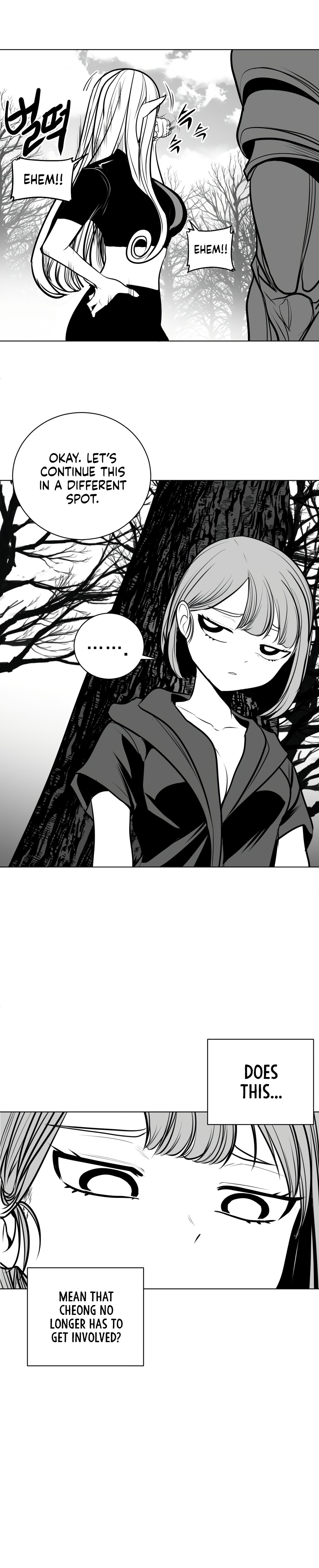 What Happens Inside the Dungeon chapter 77 page 13