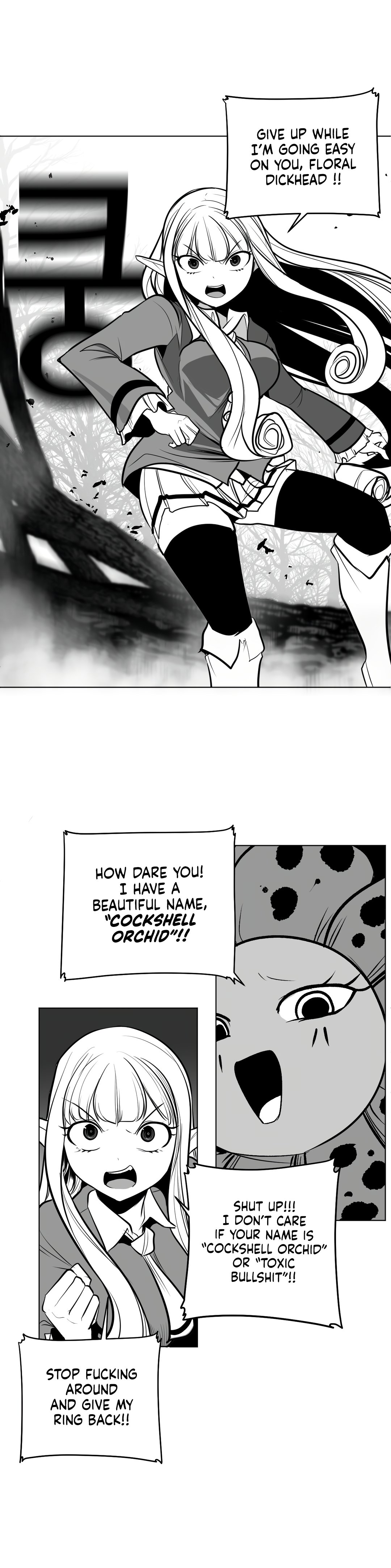 What Happens Inside the Dungeon chapter 77 page 16