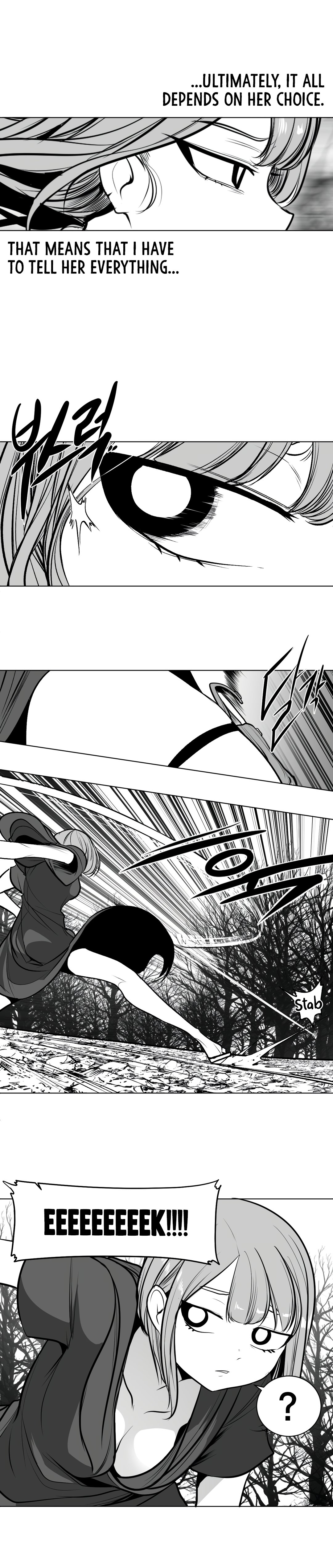 What Happens Inside the Dungeon chapter 77 page 25