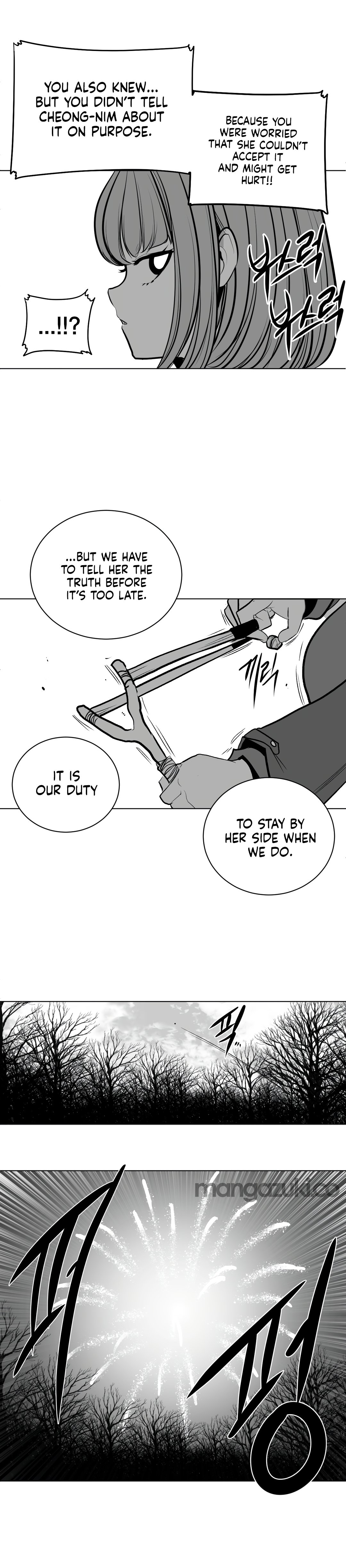 What Happens Inside the Dungeon chapter 77 page 28