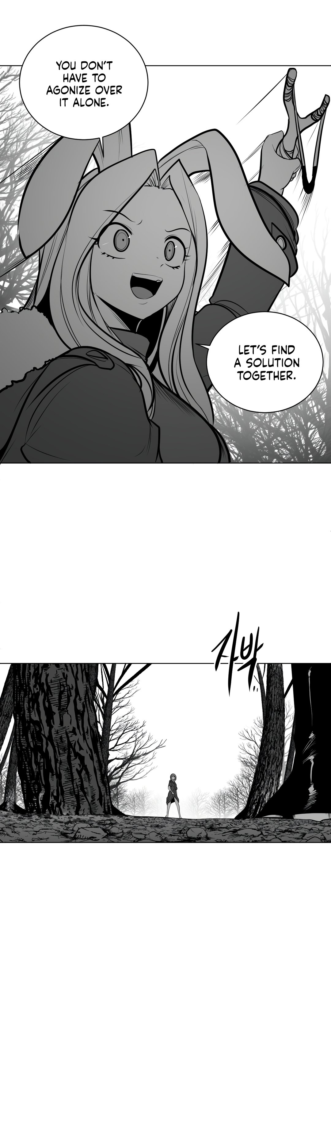 What Happens Inside the Dungeon chapter 77 page 29