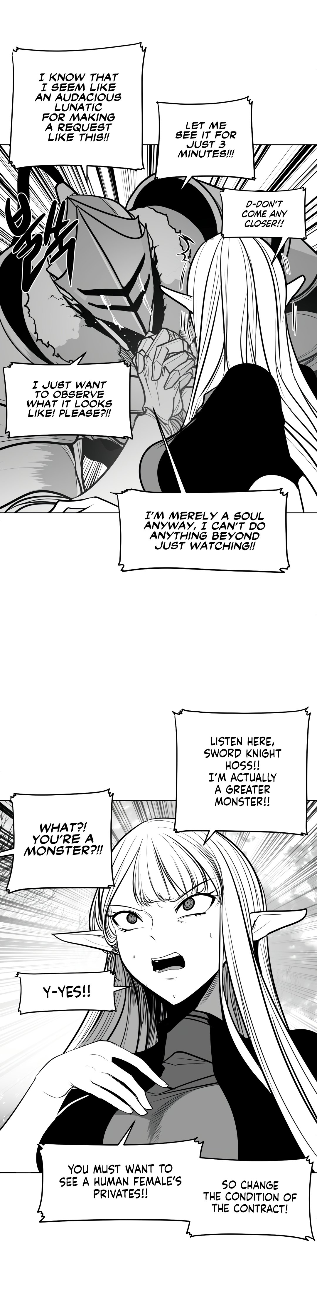 What Happens Inside the Dungeon chapter 77 page 6