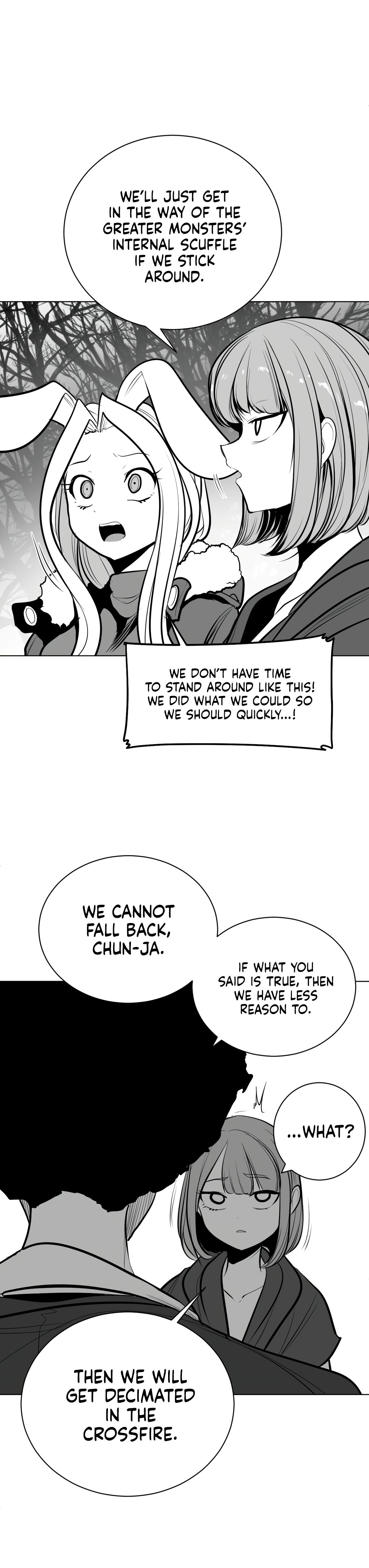 What Happens Inside the Dungeon chapter 78 page 12