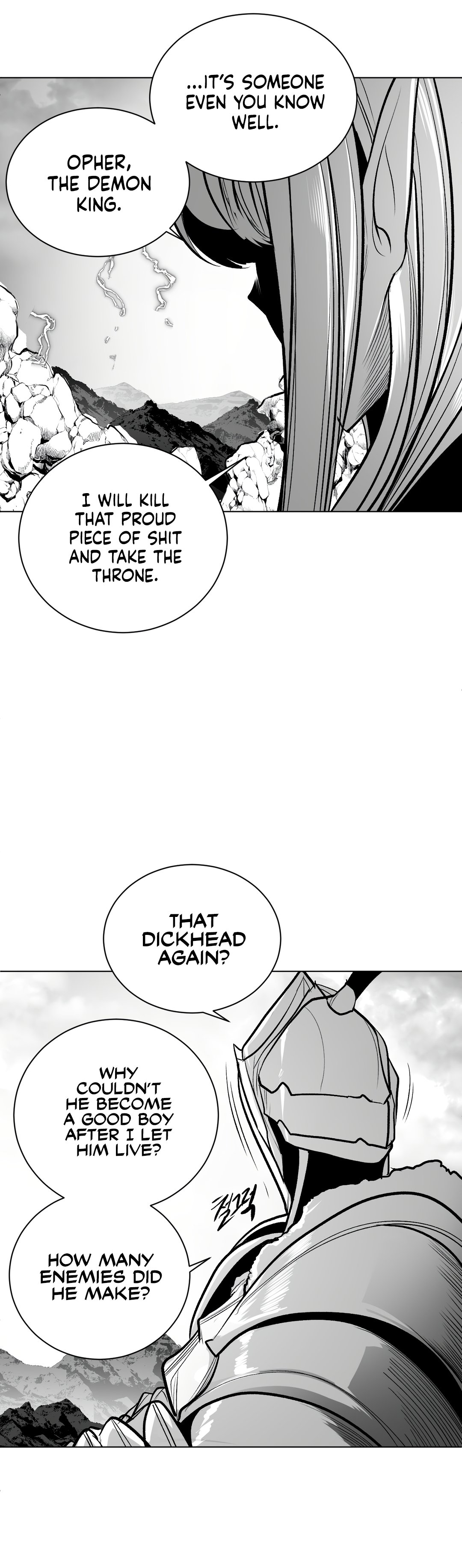 What Happens Inside the Dungeon chapter 78 page 5