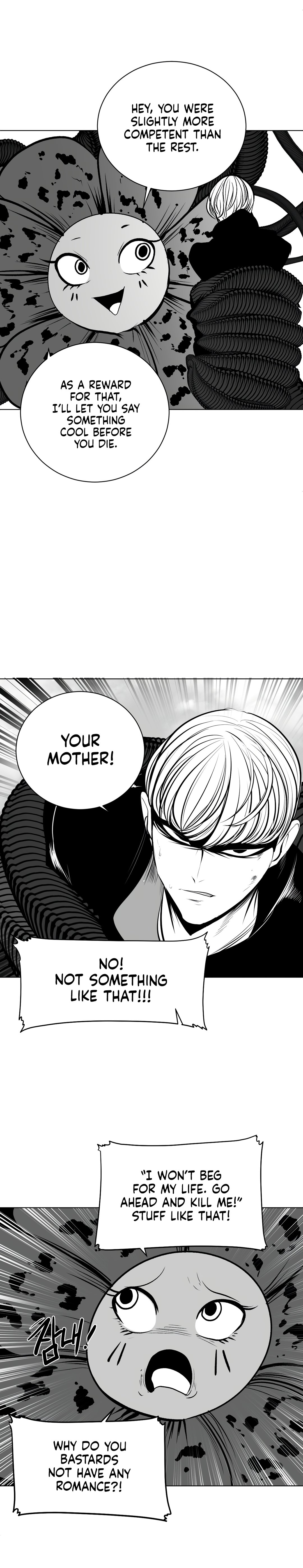 What Happens Inside the Dungeon chapter 79 page 17