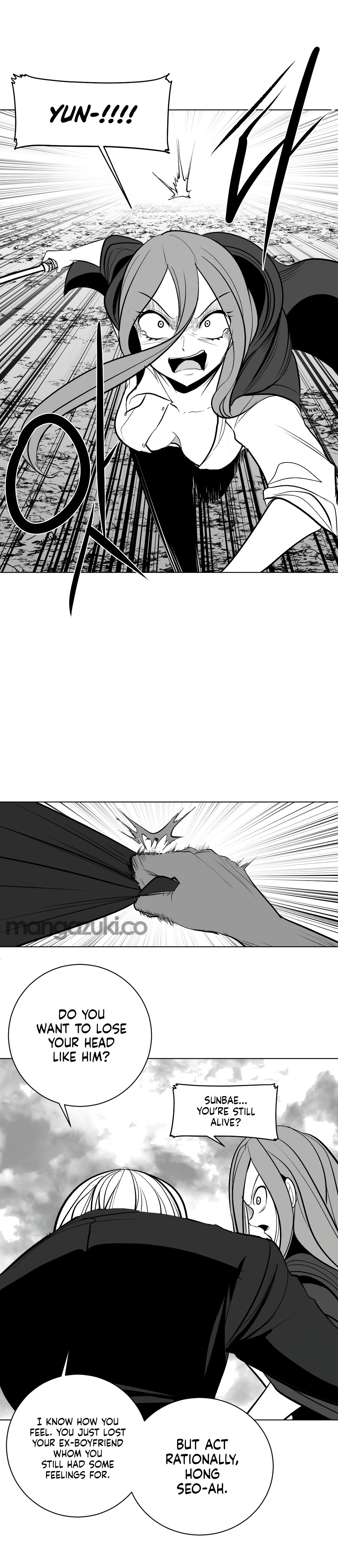 What Happens Inside the Dungeon chapter 79 page 21