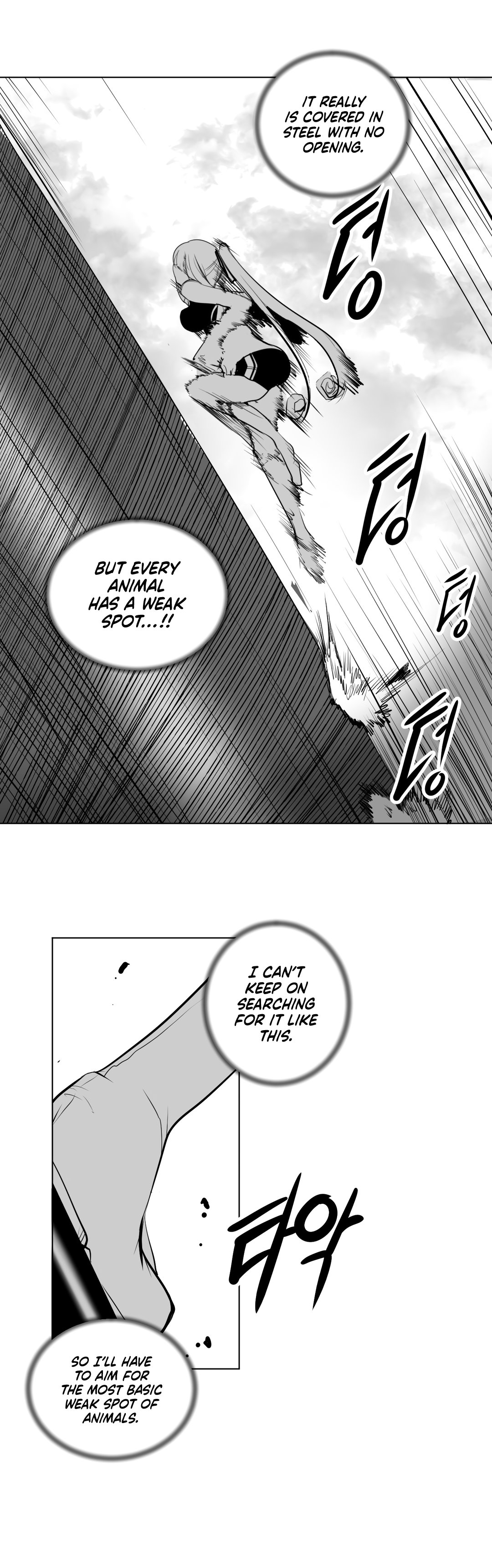 What Happens Inside the Dungeon chapter 8 page 10