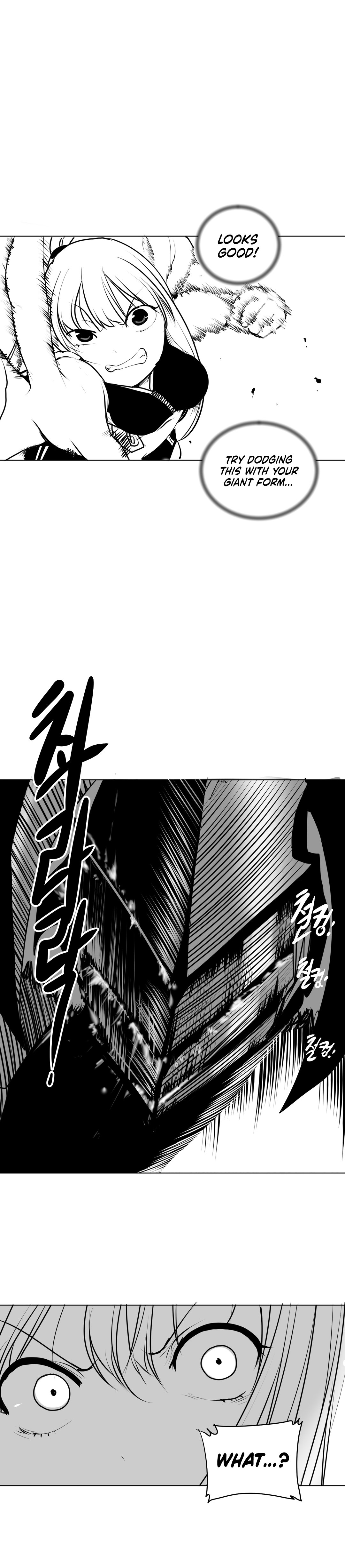 What Happens Inside the Dungeon chapter 8 page 12