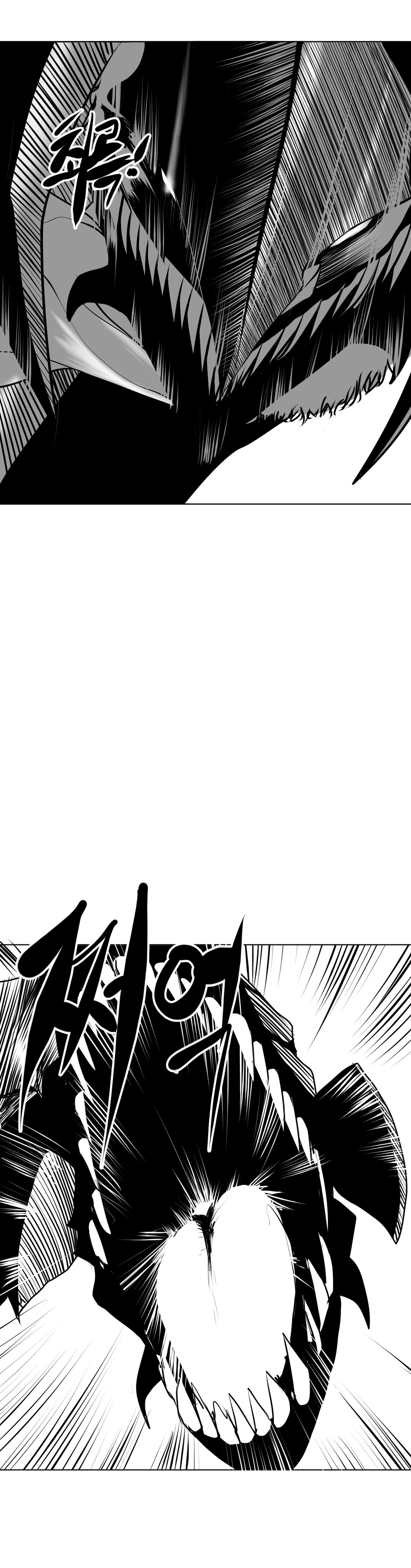 What Happens Inside the Dungeon chapter 8 page 14