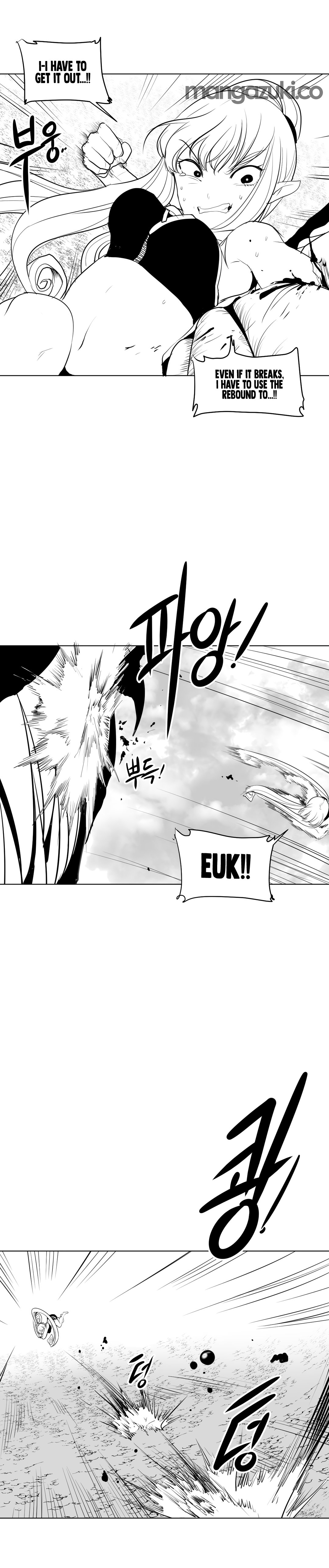 What Happens Inside the Dungeon chapter 8 page 16