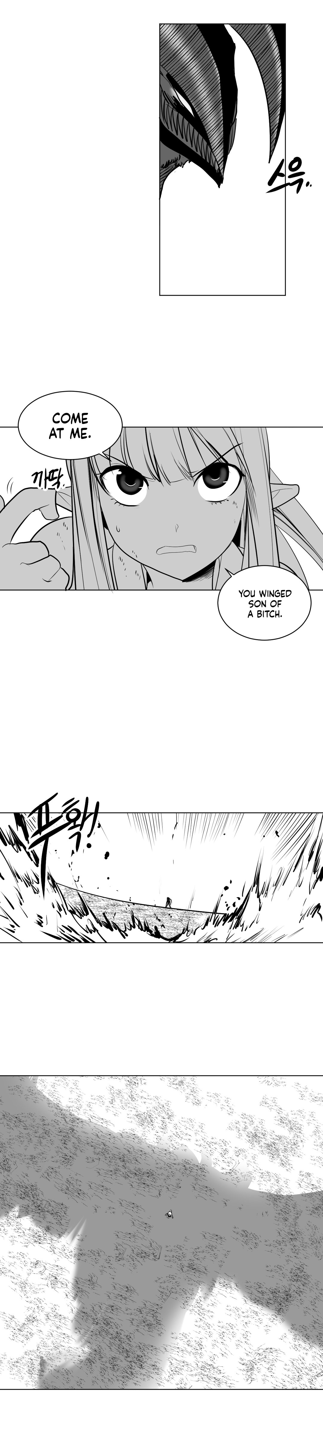 What Happens Inside the Dungeon chapter 8 page 7