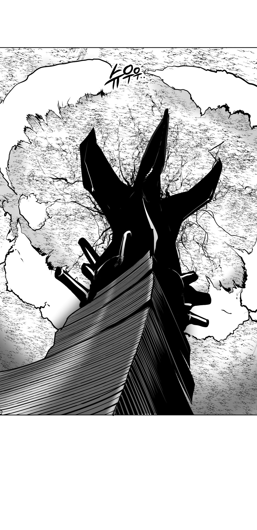 What Happens Inside the Dungeon chapter 8 page 9