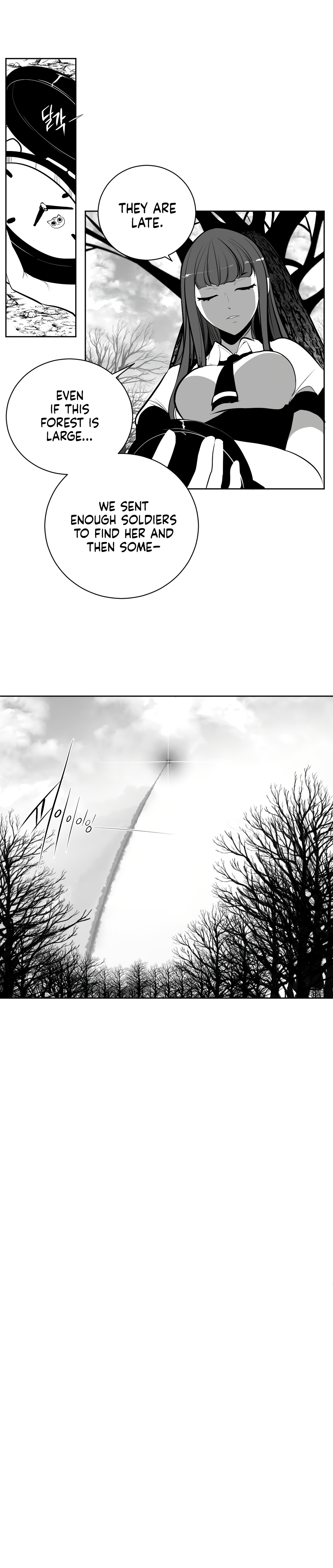 What Happens Inside the Dungeon chapter 80 page 10