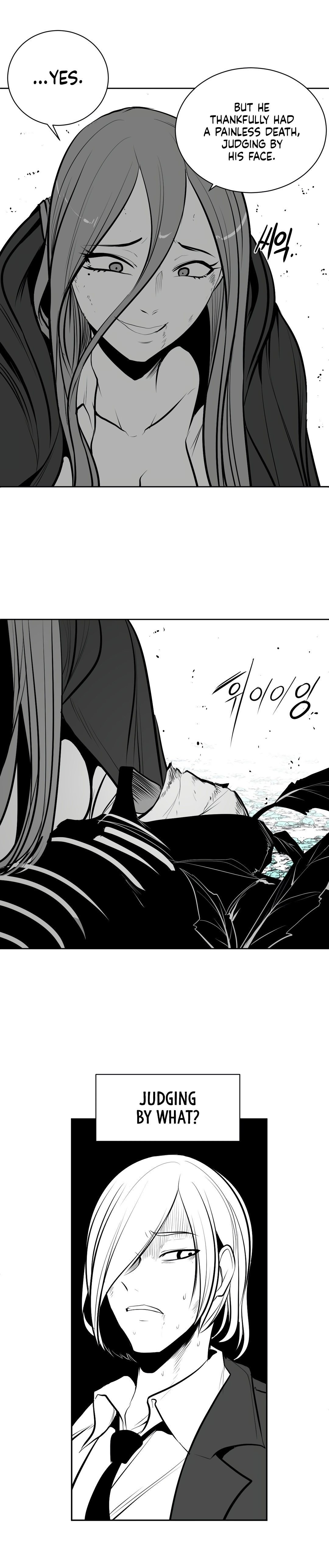 What Happens Inside the Dungeon chapter 80 page 13