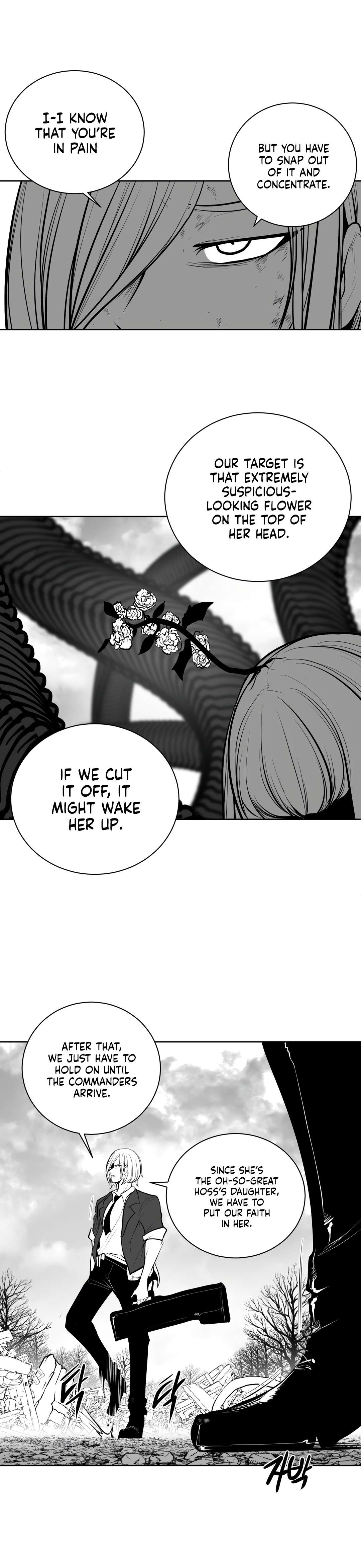 What Happens Inside the Dungeon chapter 80 page 14