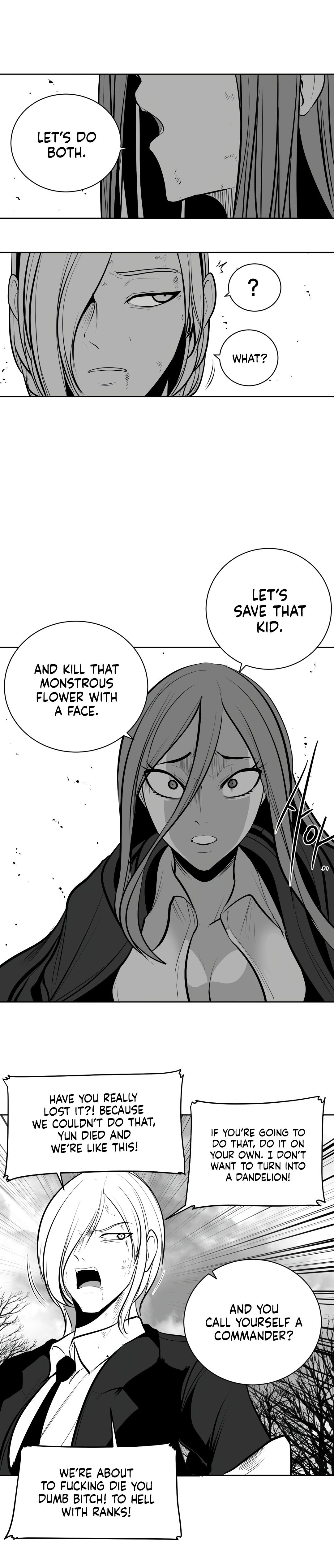 What Happens Inside the Dungeon chapter 80 page 15