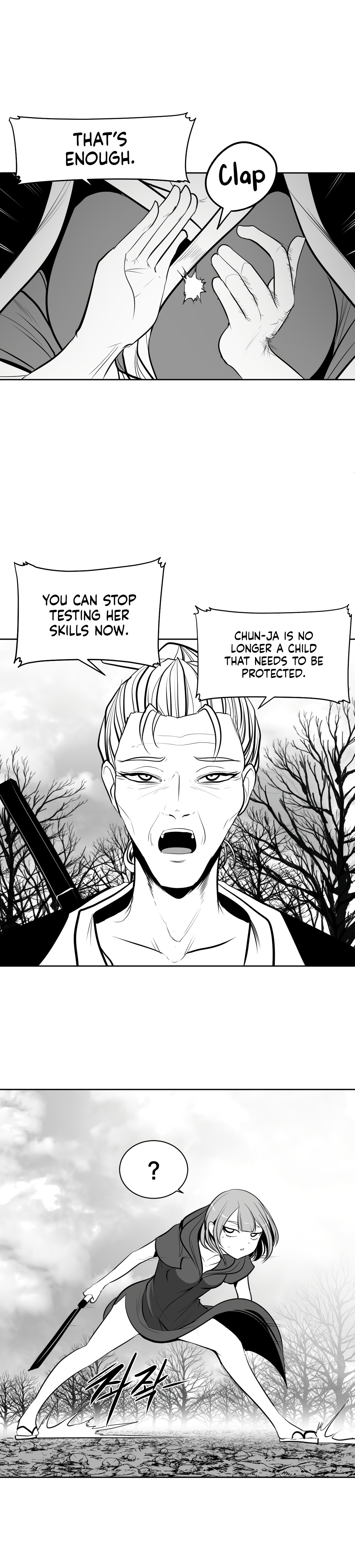 What Happens Inside the Dungeon chapter 80 page 2