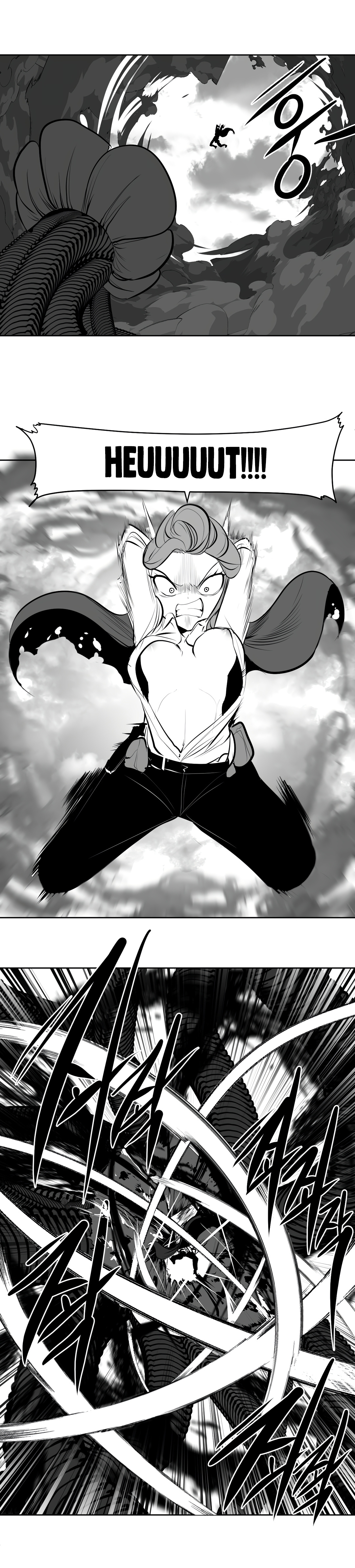 What Happens Inside the Dungeon chapter 80 page 22